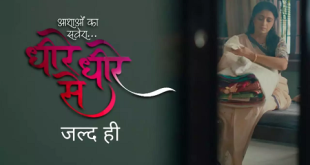 Dheere Dheere Se is an Indian Star Bharat Serial.