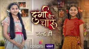 Durga Aur Charu is an Indian Colors Tv Serial.